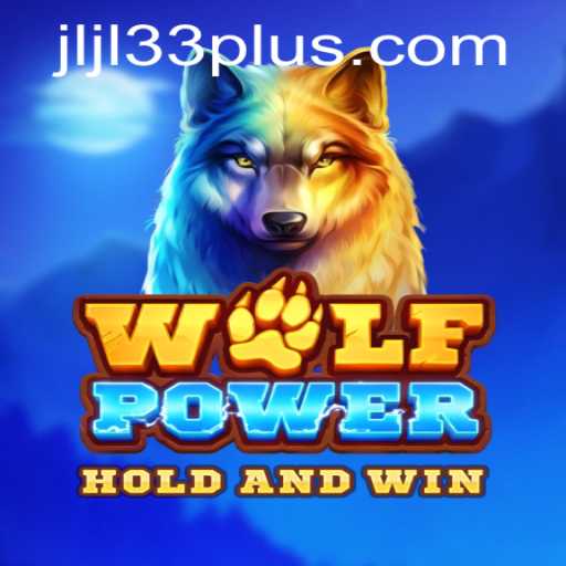 Unleashing the Thrills of WolfPower: A Comprehensive Guide to the Game